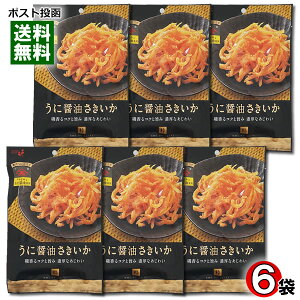 Hi ɏݖ 40g×6܂܂ƂߔZbg ܂ y[֑z