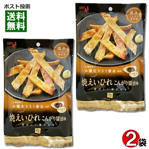 ĂЂ 񂪂ݖ }l[Yt 26g×2܂Zbg Hi ܂  CN  umi no sachi y[֑z