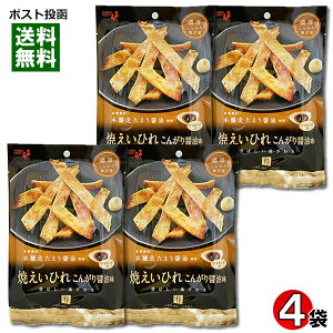 ĂЂ 񂪂ݖ }l[Yt 26g×4܂܂ƂߔZbg Hi ܂  CN  umi no sachi y[֑z