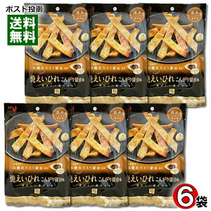 ĂЂ 񂪂ݖ }l[Yt 26g×6܂܂ƂߔZbg Hi ܂  CN  umi no sachi y[֑z