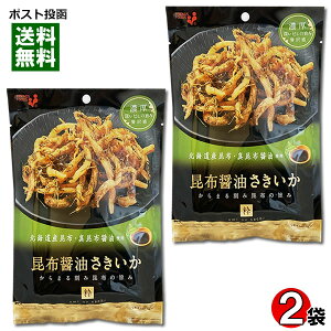 zݖ kCYzE^zݖgp 40g×2܂Zbg Hi ܂  CN   umi no sachi y[֑z