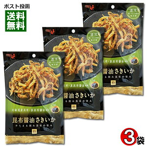 zݖ kCYzE^zݖgp 40g×3܋lߍ킹Zbg Hi ܂  CN   umi no sachi y[֑z