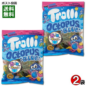 g[ Trolli INgpXu[ O~ 100g×2܂Zbg Aَq [bp 낢َq ̐Fςy[֑z