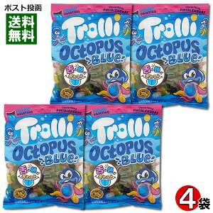 g[ Trolli INgpXu[ O~ 100g×4܋lߍ킹Zbg Aَq [bp 낢َq ̐Fςy[֑z