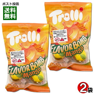 �g���[�� �t���[�o�[�{�� �}���S�[ 75g×2�܂������Z�b�g Trolli �O�~ �L�����f�B �A���َq ���[���b�p�y���[���֑��������z
