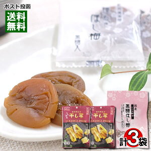 Y IB썂~ ~ ق~ ʂ 60g×1܁Ȗ،Y g͂邩  45g×2 lߍ킹Zbgy[֑z
