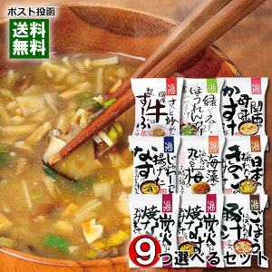 RXXHi wsgp̃t[YhCHiiX`E؏`E`E؏`EaX[vj 12ނ9Iׂ܂ƂߔZbgy[֑z