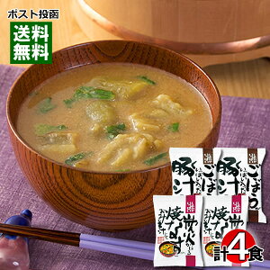 y[֑zRXXHi YΏĂȂX`ڂς؏` e2HZbg wsgp t[YhC 