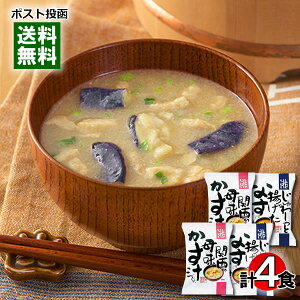 y[֑zRXXHi ֐̖̕`gȂX` e2HZbg wsgp t[YhC