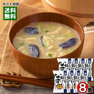 y[֑zRXXHi `ƗgȂ݂̂` 8H܂ƂߔZbg t[YhC wY