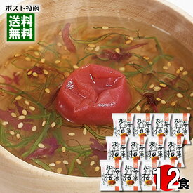 梅雨の体調不良対策におすすめな食べ物は?