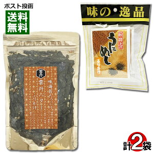 ㏤X ㏤X ɂ߂ӂ肩 4H聕͂̐Hi _Oo^[ӂ肩 70g e1܂Zbg ɂӂ肩 т̂y[֑z