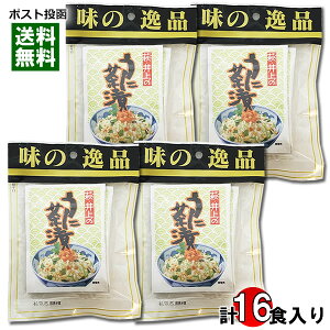 ㏤X ɒЂ 4H×4܂܂ƂߔZbg Ђ̑f _O CN  Ђ CX^g т̂ y[֑z