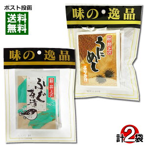 y[֑z㏤X ӂЂɂ߂ӂ肩 e1܂Zbg т̂