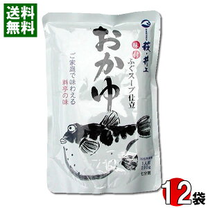 ㏤X  ӂX[vd 250g×12܂܂ƂߔZbg RYRVqJĎgp ggyz