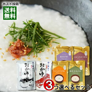 ㏤X CN 2ށqJHi VYRVqĴ 4ނ3Iׂlߍ킹Zbgy[֑z