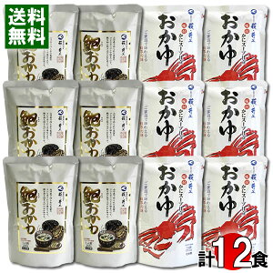 ㏤X ɂ×6Hт×6H v12H܂ƂߔZbg RYRVqJĎgp ggyz