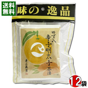 ㏤X 䂸hqqЂ 4H×12܂܂ƂߔZbgyz