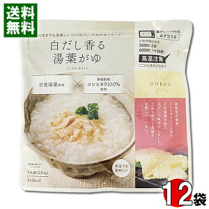 铒t 250g×12H܂ƂߔZbg VDYRVqJ100%gp qJHi WΉ gg  yz