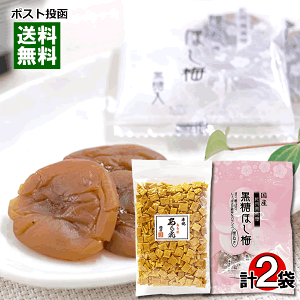 Y IB썂~ ق~ ~ ʂ 60gYĂ s 90g lߍ킹Zbgy[֑z