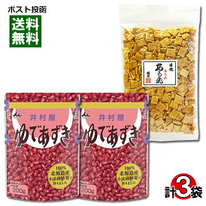 Y Ă s 90g䑺 kCł 200g×2 lߍ킹Zbgy[֑z