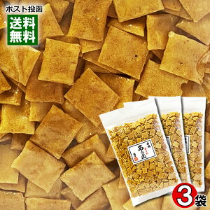 y[֑zYĂ s 90g×3܂܂ƂߔZbg YĎgp 傤䖡 ؐ  aَq Ăَq ׂ