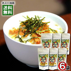 y[֑zHc Ԃ肪 ӂ肩 ܂܂ 100g×6܂܂ƂߔZbg Е 