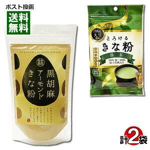 Ƃ낯邫ȕ 55gӖA[hȕ 160g e1܂Zbgy[֑z