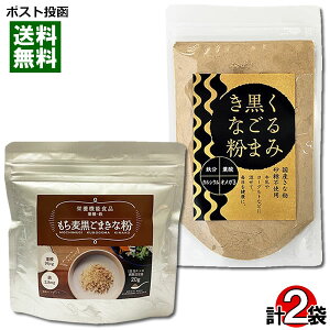 y[֑zݍ܂ȕ܂ȕ e1܂Zbg Y哤gp