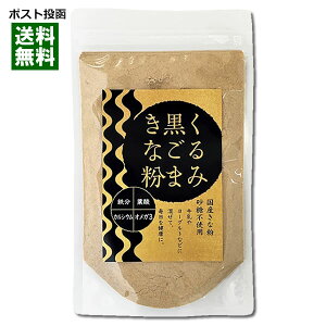 y[֑zݍ܂ȕ 140g Y哤gp