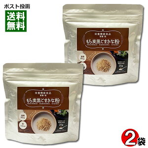 y[֑z܂ȕ 150g×2܂Zbg Y哤gp