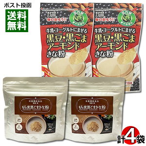 ʎO E܃A[hȕ 150g×2܁^NZC ܂ȕ 150g×2 v4܂܂ƂߔZbgy[֑z