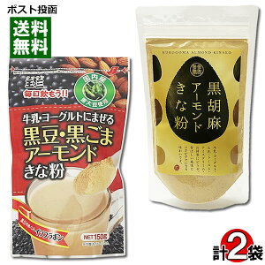 ʎO E܃A[hȕ 150g^NZC ӖA[hȕ 160g e1܂Zbgy[֑z