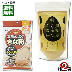 ʎO ςȕ ^pN40%UP 80g^NZC ӖA[hȕ 160g e1܂Zbgy[֑z