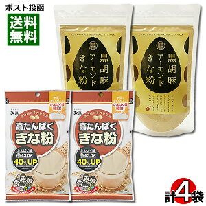 ʎO ςȕ ^pN40%UP 80g×2܁^NZC ӖA[hȕ 160g×2 v4܂܂ƂߔZbgy[֑z