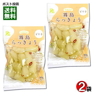 y[֑zHiH sh傤 80g×2܂Zbg {茧EY傤gp