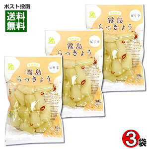 y[֑zHiH sh傤 80g×3܂܂ƂߔZbg {茧EY傤gp