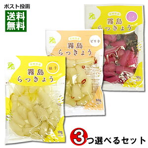 HiH 傤Ð|Ђ 3Iׂ邨Zbg {茧EY傤gpy[֑z