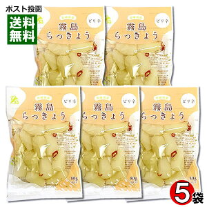 y[֑zHiH sh傤 80g×5܂܂ƂߔZbg {茧EY傤gp