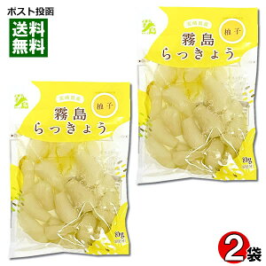 y[֑zHiH 䂸傤 80g×2܂Zbg {茧Y傤gp