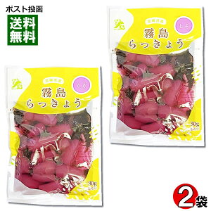 y[֑zHiH 傤 80g×2܂Zbg {茧Y傤gp