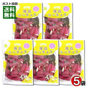 y[֑zHiH 傤 80g×5܂܂ƂߔZbg {茧Y傤gp