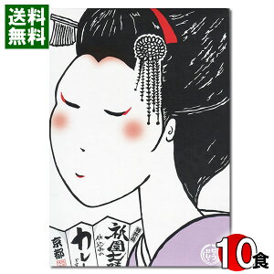 nJ[ s _d݂̃J[ǂ 200g×10H ܂ƂߔZbg XpCXJ[ _J[ aJ[ r[tJ[yz