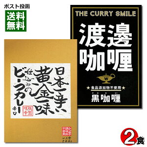 nJ[ {hꖡd݂̃r[tJ[㓰 n糃J[ J[ e1HZbgy[֑z