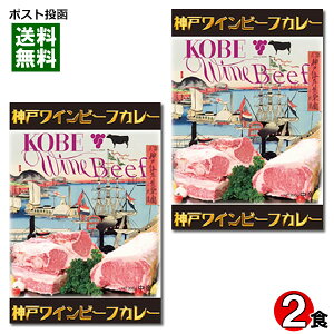 y[֑znJ[ _˃Cr[tJ[ 200g×2HZbg