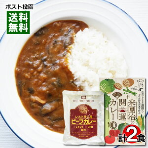 l̃Xv[ďC jĚ̊J^J[Xgpr[tJ[ ggJ[ v2Hlߍ킹Zbgy[֑z