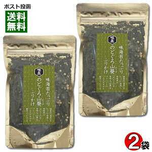 ̂ǂRӂ肩 70g×2܂Zbg ̂肽Ղ ͂̐Hi C 킳 CN  ӂ肩 tC т̂  `bNt܁y[֑z