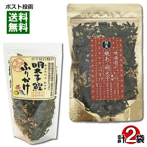 qӂ肩 35gĂqӂ肩 75g e1܂Zbg ߂񂽂 ̂ C ӂ肩 т̂y[֑z