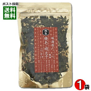 Ăqӂ肩 75g ̂肽Ղ ͂̐Hi C CN   ߂񂽂 ӂ肩 tC т̂  `bNt܁y[֑z