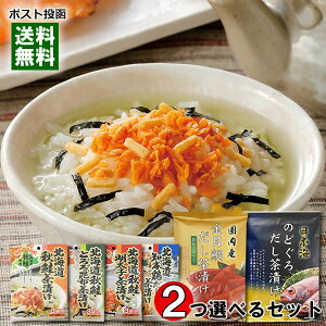 kCa kĈЂ 4ނ1Iׂ{͂̐Hi Ђ 2ނ1Iׂiv9HjZbg Ђ ̂ǂ뒃Ђ ڑ⒃Ђ o`Ђ Ђ